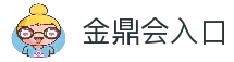 APP下载中心
